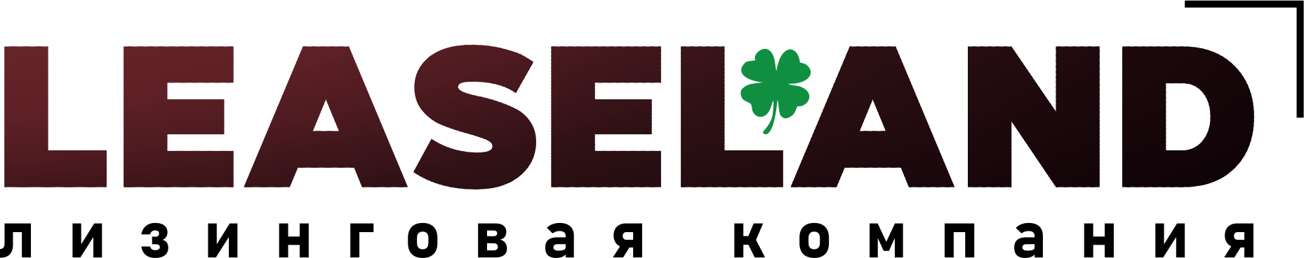 Логотип LeaseLand